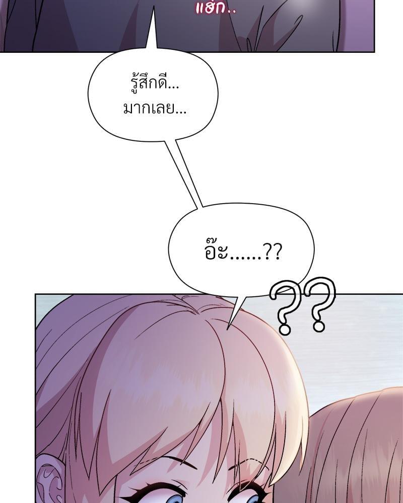 Doujin-Lc- อ่าน โดจิน มังฮวา เกาหลี ญี่ปุ่น จีน แปลไทย Playing a game with my Busty Manager ตอนที่ 1 2 3 4 5 6 7 8 9 10 11 12 13 14 ฟรี ไม่มีโฆษณา อ่าน โดจิน Manhwa เกาหลี ญี่ปุ่น จีน เรามีครบ คัดมาให้เน้นๆ โดจิน 18+ รับประกันความฟินโดย  Doujin Lc