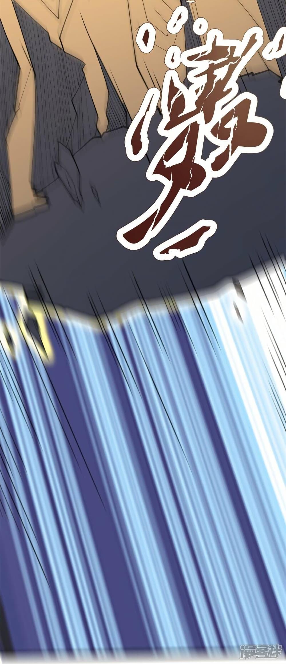 Manga-lc-com อ่านมังงะ อ่านการ์ตูน ออนไลน์ ฟรี Eternal god King ตอนที่ 1 2 3 4 5 6 7 8 9 10 11 12 13 14 ฟรี ไม่มีโฆษณา Manga-lc - อ่าน มังงะ อ่าน การ์ตูน ออนไลน์ อ่านมังงะ ฟรี