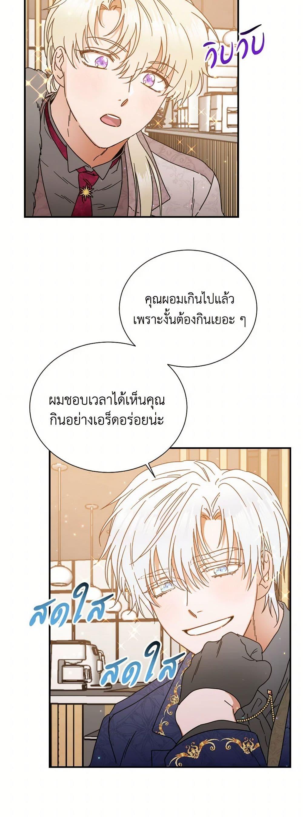 Manga-lc-com อ่านมังงะ อ่านการ์ตูน ออนไลน์ ฟรี Lady Baby ตอนที่ 1 2 3 4 5 6 7 8 9 10 11 12 13 14 ฟรี ไม่มีโฆษณา Manga-lc - อ่าน มังงะ อ่าน การ์ตูน ออนไลน์ อ่านมังงะ ฟรี