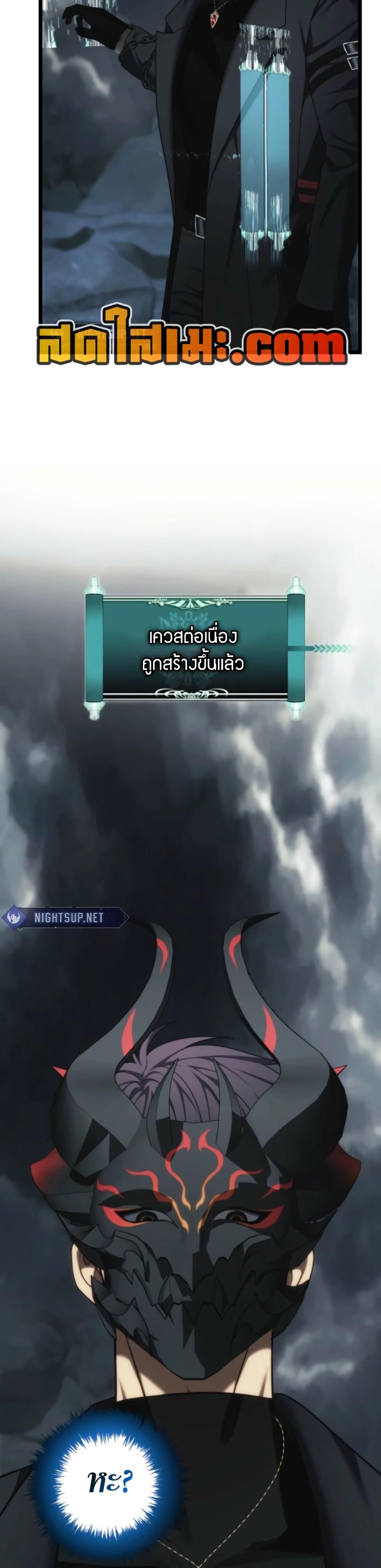 Manga-lc-com อ่านมังงะ อ่านการ์ตูน ออนไลน์ ฟรี Ranker Who Lives A Second Time ตอนที่ 1 2 3 4 5 6 7 8 9 10 11 12 13 14 ฟรี ไม่มีโฆษณา Manga-lc - อ่าน มังงะ อ่าน การ์ตูน ออนไลน์ อ่านมังงะ ฟรี