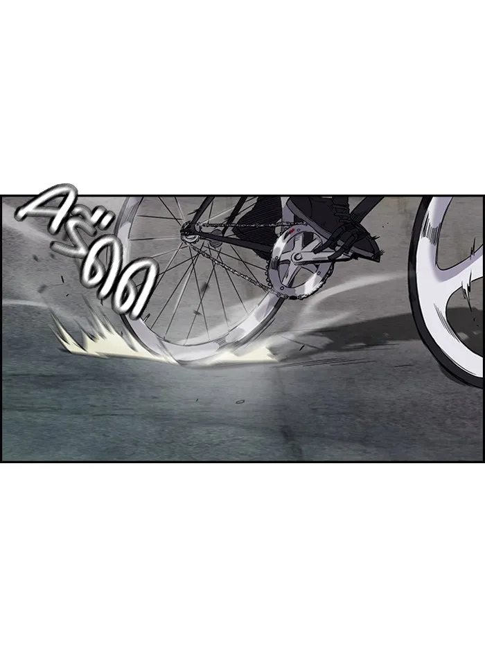 ปั่นสู้ฝันbrWind Breaker ตอนที่ 9 รูปที่ 28