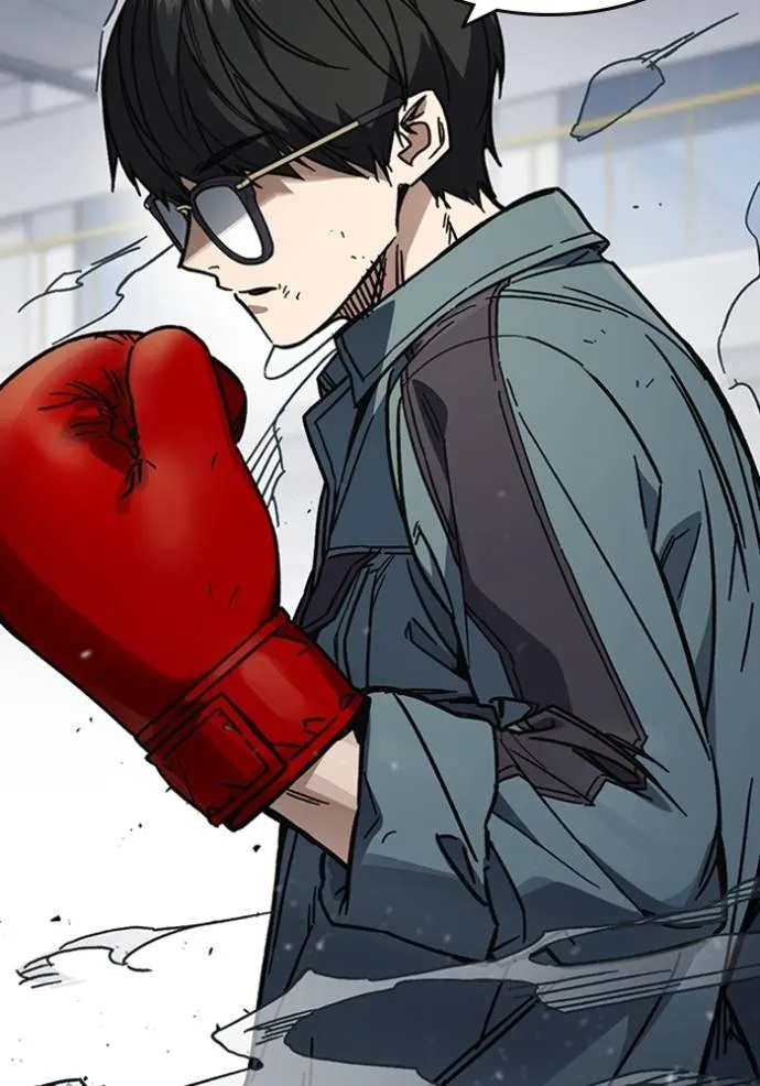 Study Group ตอนที่ 246 รูปที่ 32