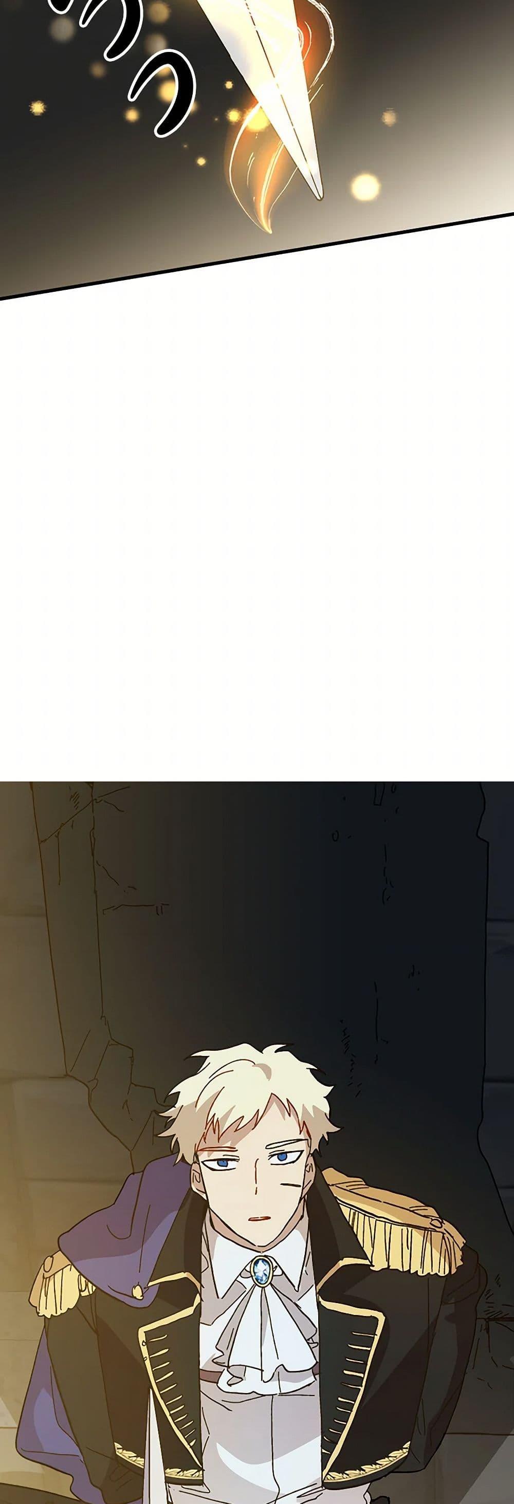 Manga-lc-com อ่านมังงะ อ่านการ์ตูน ออนไลน์ ฟรี The Princess Pretends to Be Crazy ตอนที่ 1 2 3 4 5 6 7 8 9 10 11 12 13 14 ฟรี ไม่มีโฆษณา Manga-lc - อ่าน มังงะ อ่าน การ์ตูน ออนไลน์ อ่านมังงะ ฟรี