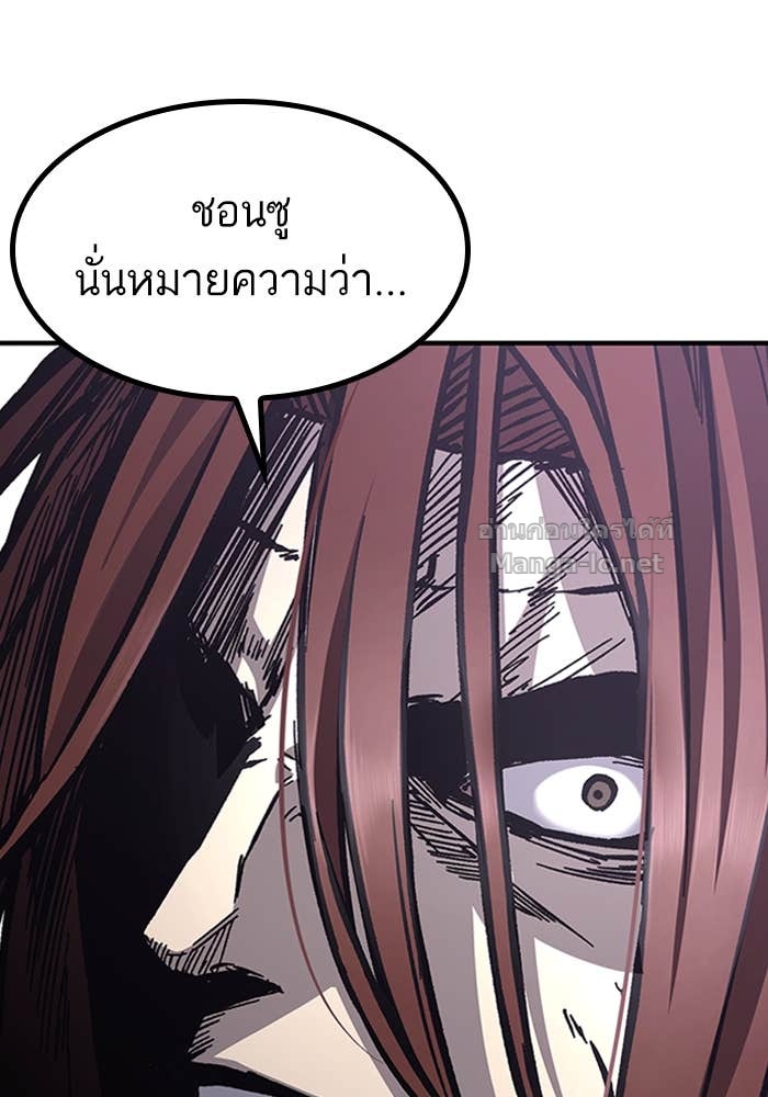 Doujin-Lc- อ่าน โดจิน มังฮวา เกาหลี ญี่ปุ่น จีน แปลไทย HECTOPASCAL ตอนที่ 1 2 3 4 5 6 7 8 9 10 11 12 13 14 ฟรี ไม่มีโฆษณา อ่าน โดจิน Manhwa เกาหลี ญี่ปุ่น จีน เรามีครบ คัดมาให้เน้นๆ โดจิน 18+ รับประกันความฟินโดย Doujin Lc