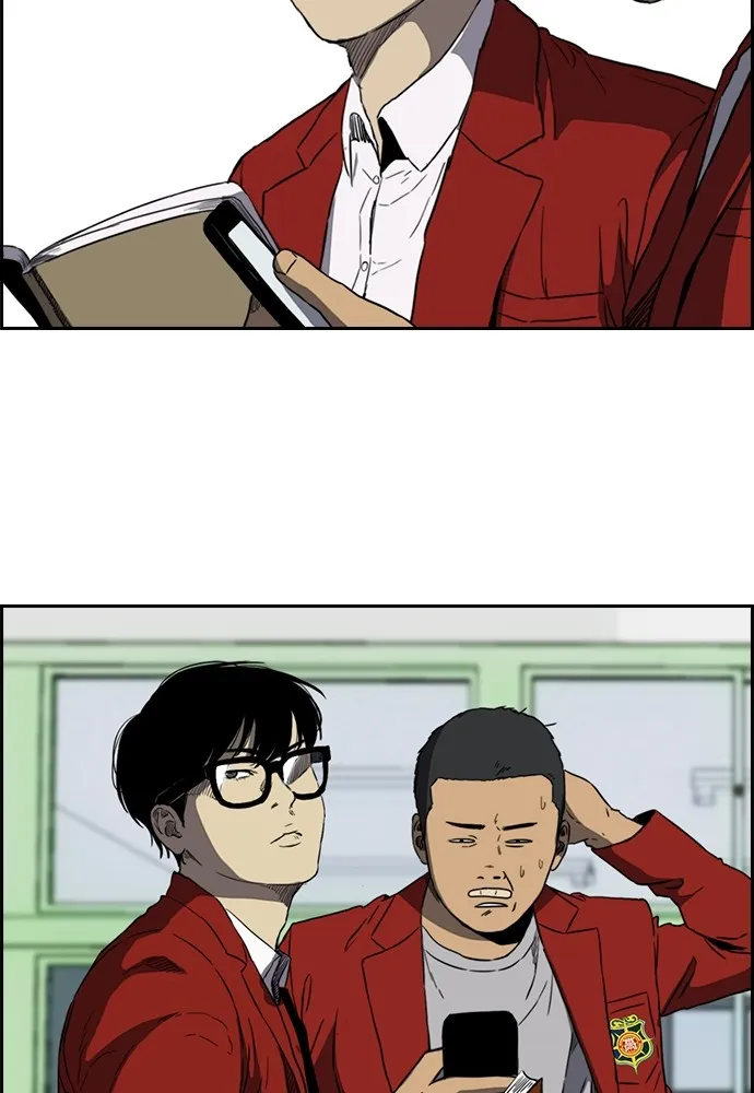 ปั่นสู้ฝันbrWind Breaker ตอนที่ 70 รูปที่ 26