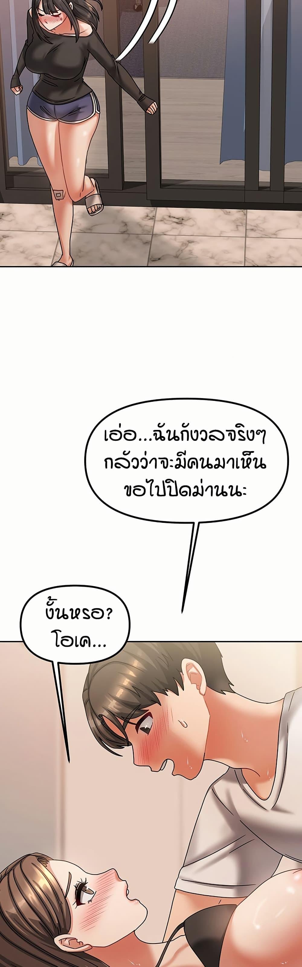 Doujin-Lc- อ่าน โดจิน มังฮวา เกาหลี ญี่ปุ่น จีน แปลไทย Living in Two Houses ตอนที่ 1 2 3 4 5 6 7 8 9 10 11 12 13 14 ฟรี ไม่มีโฆษณา อ่าน โดจิน Manhwa เกาหลี ญี่ปุ่น จีน เรามีครบ คัดมาให้เน้นๆ โดจิน 18+ รับประกันความฟินโดย  Doujin Lc