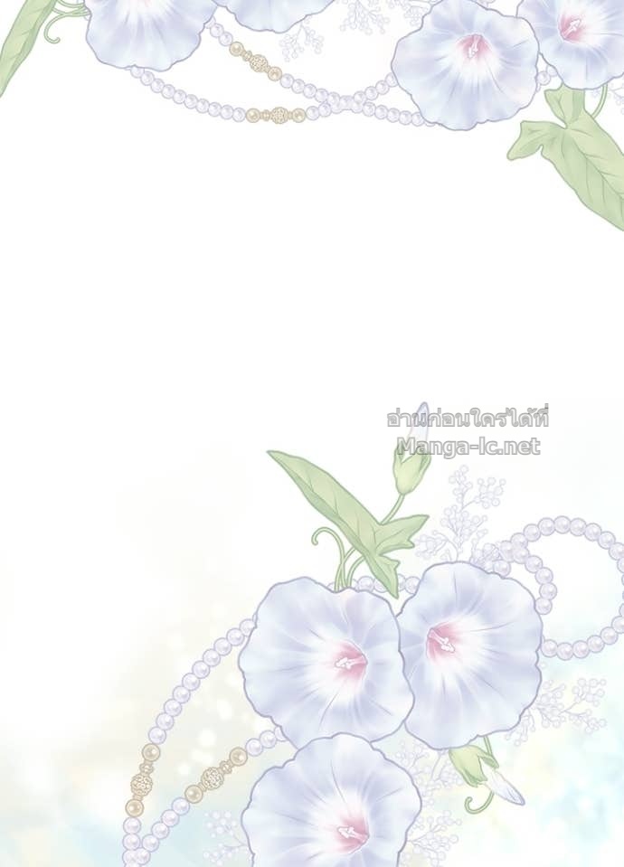 Doujin-Lc- อ่าน โดจิน มังฮวา เกาหลี ญี่ปุ่น จีน แปลไทย องค์ชายผู้อื้อฉาว ตอนที่ 1 2 3 4 5 6 7 8 9 10 11 12 13 14 ฟรี ไม่มีโฆษณา อ่าน โดจิน Manhwa เกาหลี ญี่ปุ่น จีน เรามีครบ คัดมาให้เน้นๆ โดจิน 18+ รับประกันความฟินโดย Doujin Lc