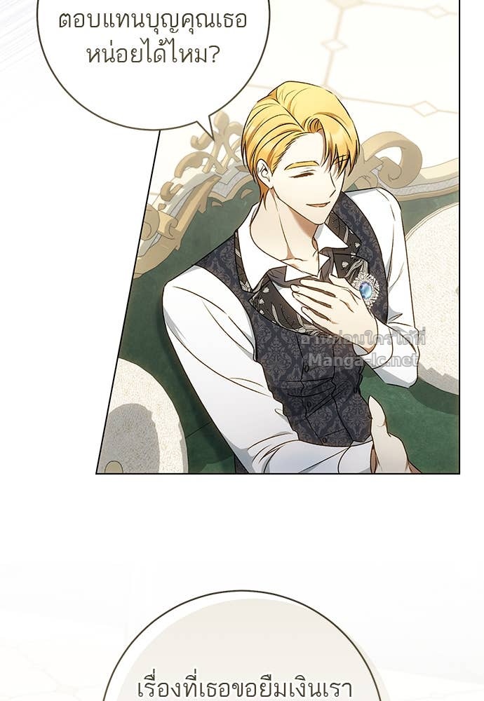 Doujin-Lc- อ่าน โดจิน มังฮวา เกาหลี ญี่ปุ่น จีน แปลไทย อยากได้ ก็เอาไป ตอนที่ 1 2 3 4 5 6 7 8 9 10 11 12 13 14 ฟรี ไม่มีโฆษณา อ่าน โดจิน Manhwa เกาหลี ญี่ปุ่น จีน เรามีครบ คัดมาให้เน้นๆ โดจิน 18+ รับประกันความฟินโดย Doujin Lc