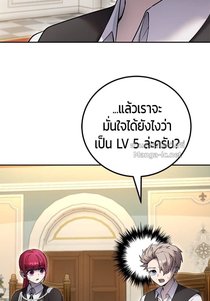 Doujin-Lc- อ่าน โดจิน มังฮวา เกาหลี ญี่ปุ่น จีน แปลไทย แกร่งเกินผู้กล้า แต่ซ่าไม่ได้ ตอนที่ 1 2 3 4 5 6 7 8 9 10 11 12 13 14 ฟรี ไม่มีโฆษณา อ่าน โดจิน Manhwa เกาหลี ญี่ปุ่น จีน เรามีครบ คัดมาให้เน้นๆ โดจิน 18+ รับประกันความฟินโดย Doujin Lc