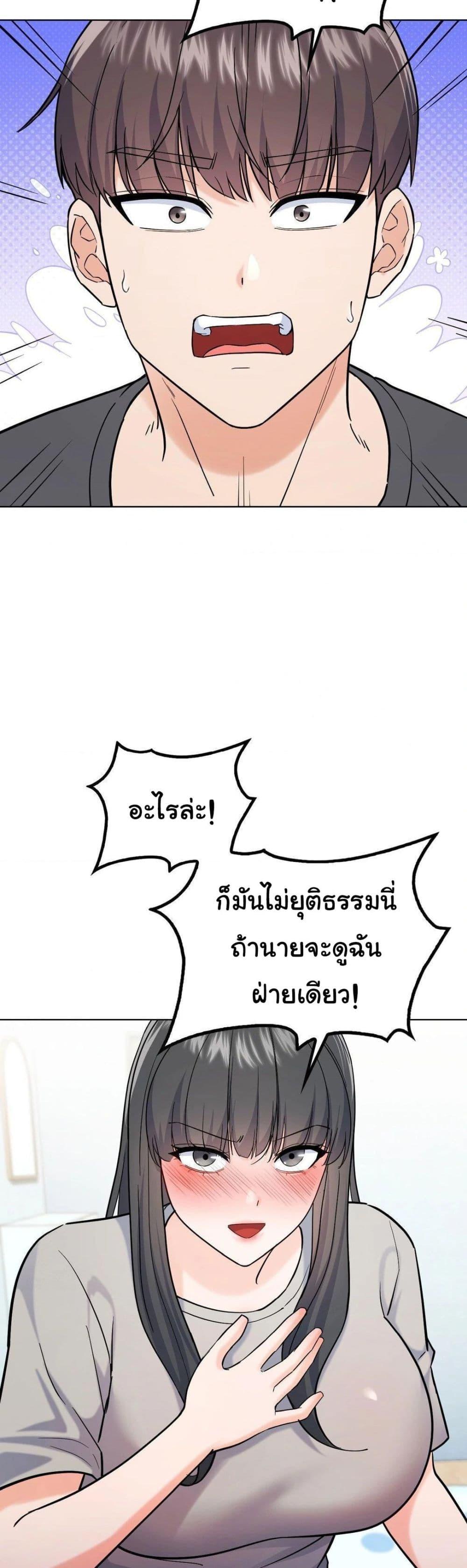 Doujin-Lc- อ่าน โดจิน มังฮวา เกาหลี ญี่ปุ่น จีน แปลไทย No Uploads Today ตอนที่ 1 2 3 4 5 6 7 8 9 10 11 12 13 14 ฟรี ไม่มีโฆษณา อ่าน โดจิน Manhwa เกาหลี ญี่ปุ่น จีน เรามีครบ คัดมาให้เน้นๆ โดจิน 18+ รับประกันความฟินโดย  Doujin Lc
