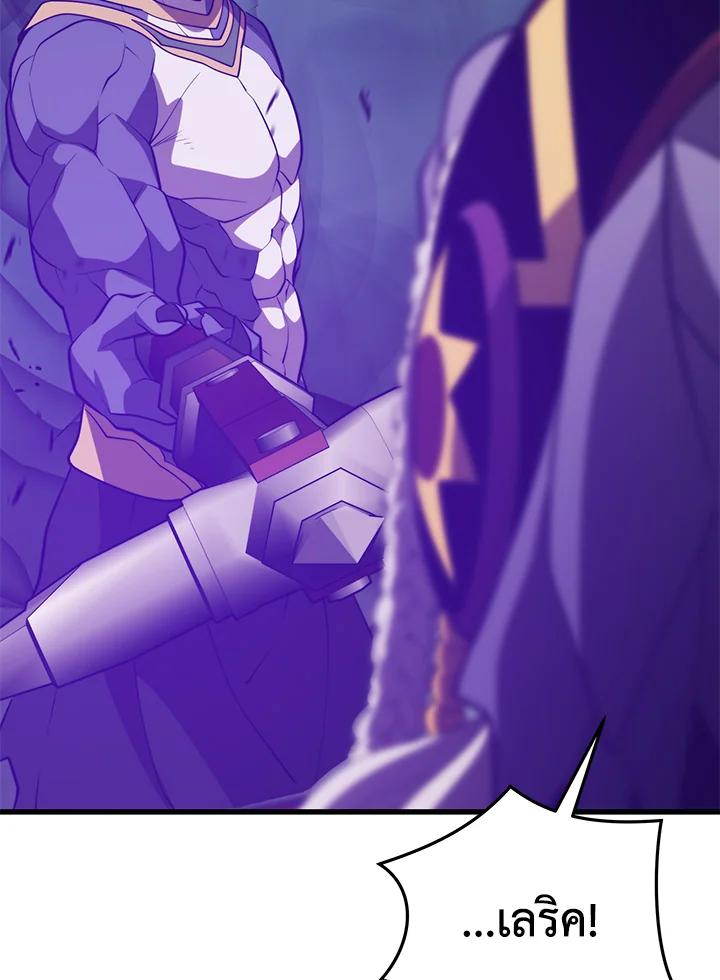 Doujin-Lc- อ่าน โดจิน มังฮวา เกาหลี ญี่ปุ่น จีน แปลไทย เนโครแมนเซอร์แห่งสถานีโซล ตอนที่ 1 2 3 4 5 6 7 8 9 10 11 12 13 14 ฟรี ไม่มีโฆษณา อ่าน โดจิน Manhwa เกาหลี ญี่ปุ่น จีน เรามีครบ คัดมาให้เน้นๆ โดจิน 18+ รับประกันความฟินโดย  Doujin Lc