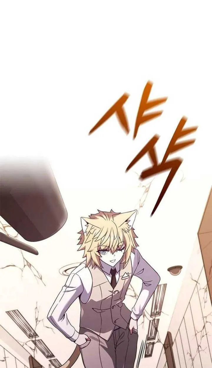 Part-Time Grim Reaper งานเสร_มของฉ_นค_อการเป_นม_จจ_ราช ตอนที่ ตอนที่ 13 รูปที่ 80