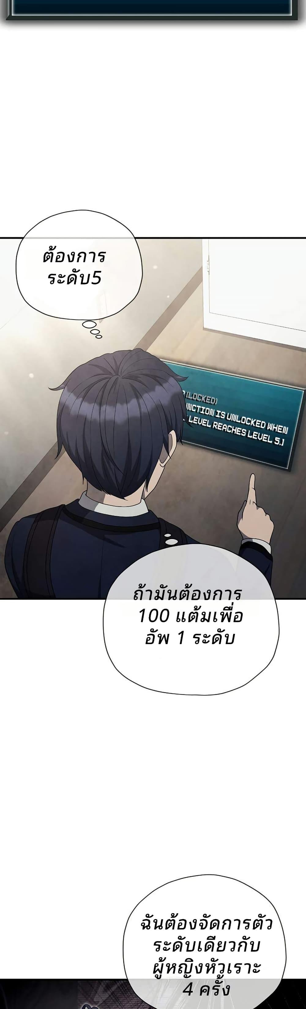 Manga-lc-com อ่านมังงะ อ่านการ์ตูน ออนไลน์ ฟรี Ghost Story Club (Remake) ตอนที่ 1 2 3 4 5 6 7 8 9 10 11 12 13 14 ฟรี ไม่มีโฆษณา Manga-lc - อ่าน มังงะ อ่าน การ์ตูน ออนไลน์ อ่านมังงะ ฟรี