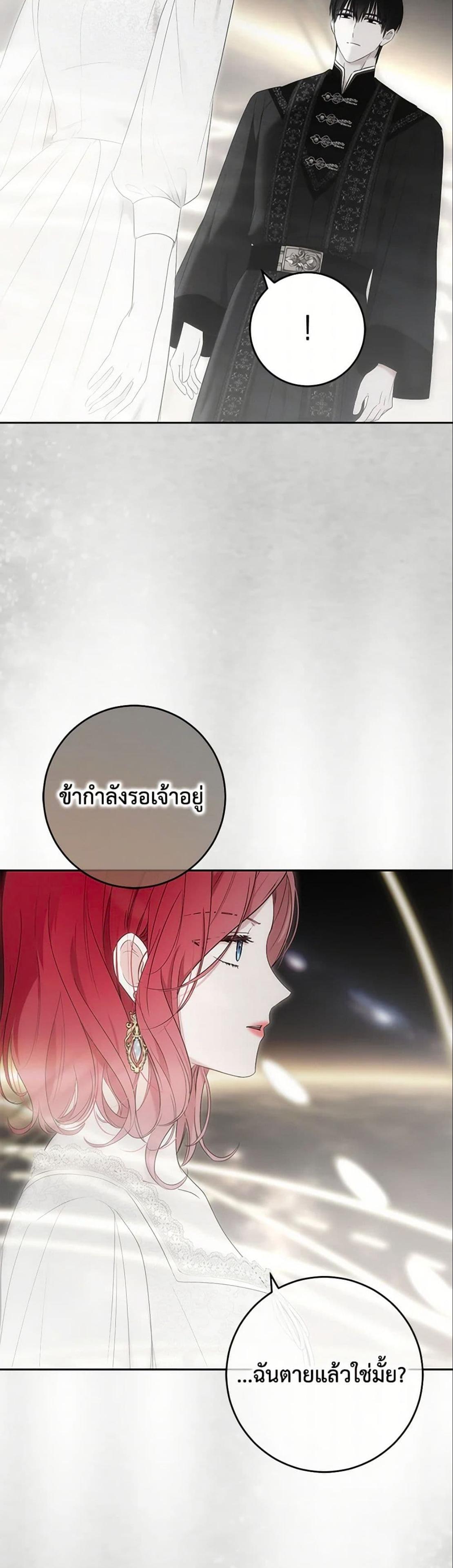 Manga-lc-com อ่านมังงะ อ่านการ์ตูน ออนไลน์ ฟรี I Fell into a Reverse Harem Game! ตอนที่ 1 2 3 4 5 6 7 8 9 10 11 12 13 14 ฟรี ไม่มีโฆษณา Manga-lc - อ่าน มังงะ อ่าน การ์ตูน ออนไลน์ อ่านมังงะ ฟรี