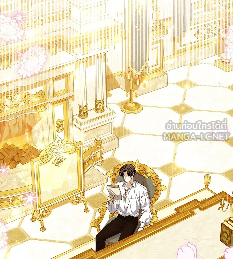 เปลี่ยนบทร้ายให้เป็นบทรัก ตอนที่ 48 รูปที่ 141