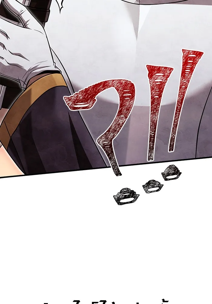 เอาชีวิตรอดในเกมฉบับคนเถื่อน ตอนที่ 87 คาร์ลสไตน์ รูปที่ 116