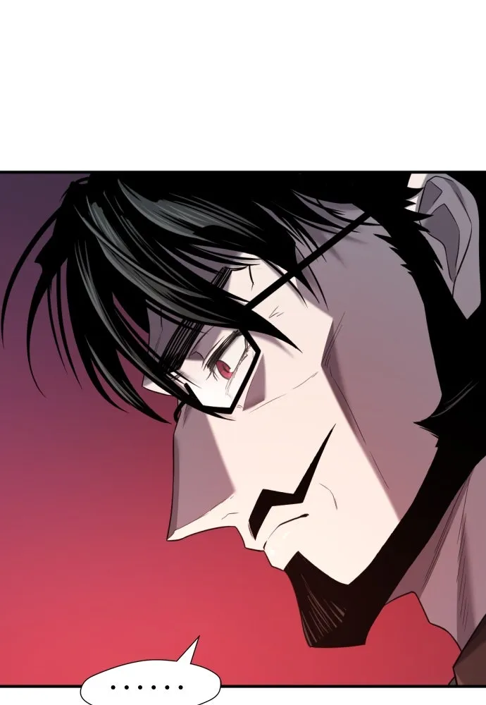 ยอดสถาปนิกผู้พิทักษ์อาณาจักร ตอนที่ 193 รูปที่ 8