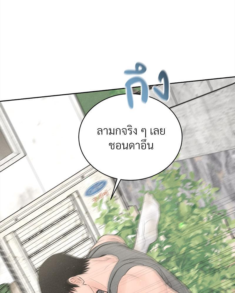 Doujin-Lc- อ่าน โดจิน มังฮวา เกาหลี ญี่ปุ่น จีน แปลไทย Payment for the Ride ตอนที่ 1 2 3 4 5 6 7 8 9 10 11 12 13 14 ฟรี ไม่มีโฆษณา อ่าน โดจิน Manhwa เกาหลี ญี่ปุ่น จีน เรามีครบ คัดมาให้เน้นๆ โดจิน 18+ รับประกันความฟินโดย  Doujin Lc