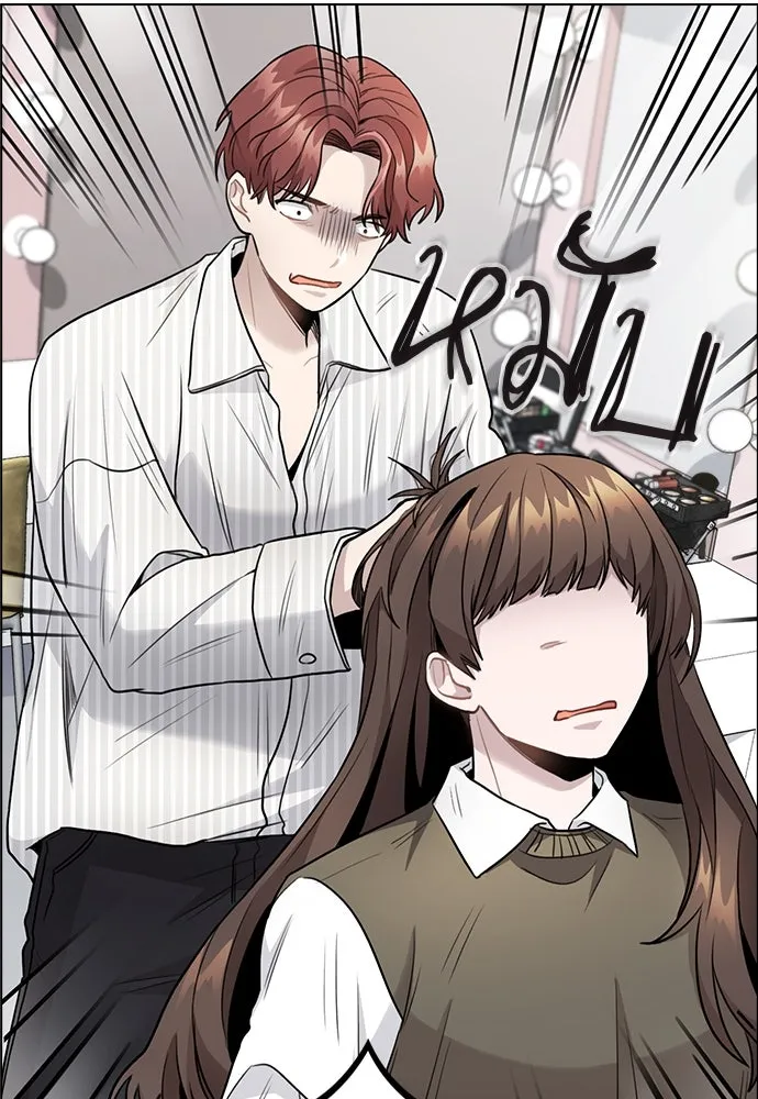 รักผิดแผน ตอนที่ 4 รูปที่ 49