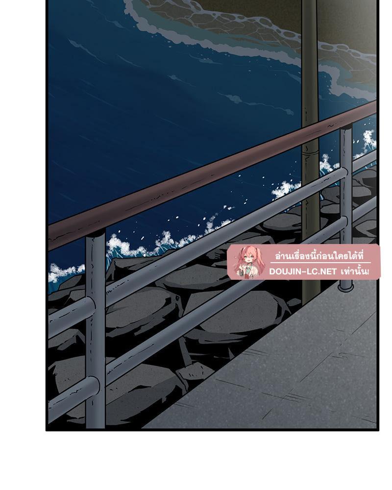 Doujin-Lc- อ่าน โดจิน มังฮวา เกาหลี ญี่ปุ่น จีน แปลไทย A Turning Point Raw ตอนที่ 1 2 3 4 5 6 7 8 9 10 11 12 13 14 ฟรี ไม่มีโฆษณา อ่าน โดจิน Manhwa เกาหลี ญี่ปุ่น จีน เรามีครบ คัดมาให้เน้นๆ โดจิน 18+ รับประกันความฟินโดย  Doujin Lc