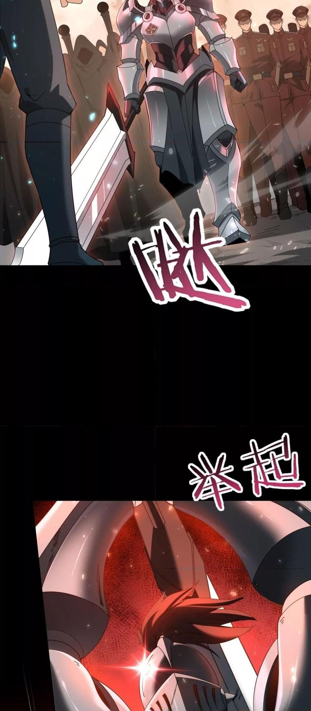 Manga-lc-com อ่านมังงะ อ่านการ์ตูน ออนไลน์ ฟรี IamDrakoMajs ตอนที่ 1 2 3 4 5 6 7 8 9 10 11 12 13 14 ฟรี ไม่มีโฆษณา Manga-lc - อ่าน มังงะ อ่าน การ์ตูน ออนไลน์ อ่านมังงะ ฟรี