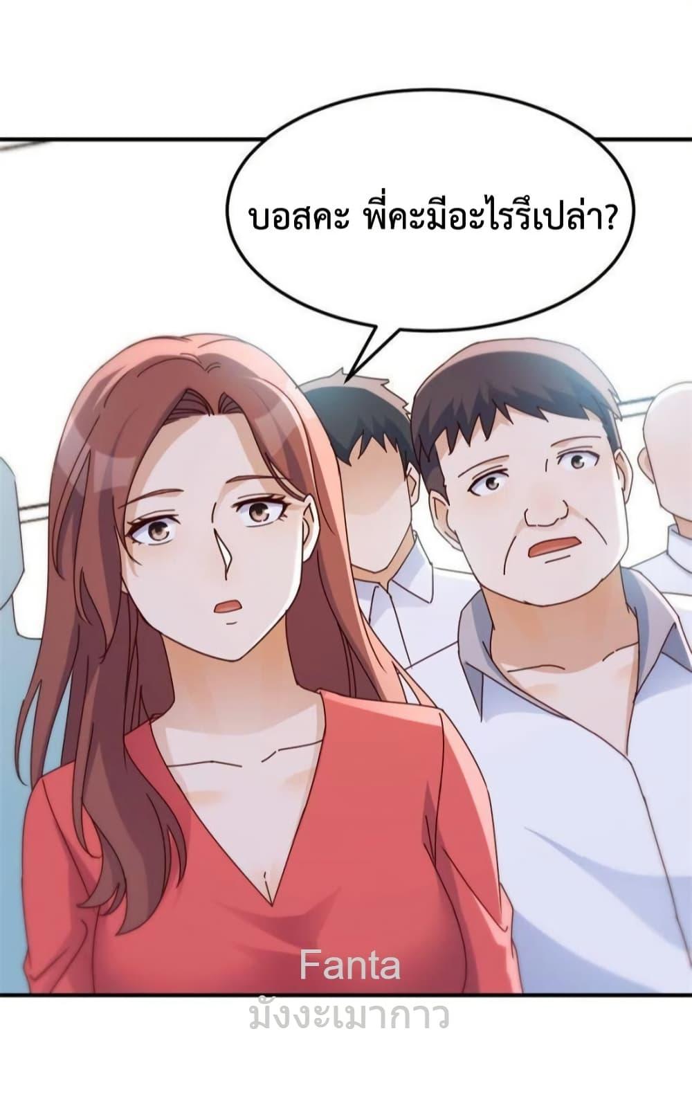 Manga-lc-com อ่านมังงะ อ่านการ์ตูน ออนไลน์ ฟรี MyTwinGirlfri ตอนที่ 1 2 3 4 5 6 7 8 9 10 11 12 13 14 ฟรี ไม่มีโฆษณา Manga-lc - อ่าน มังงะ อ่าน การ์ตูน ออนไลน์ อ่านมังงะ ฟรี