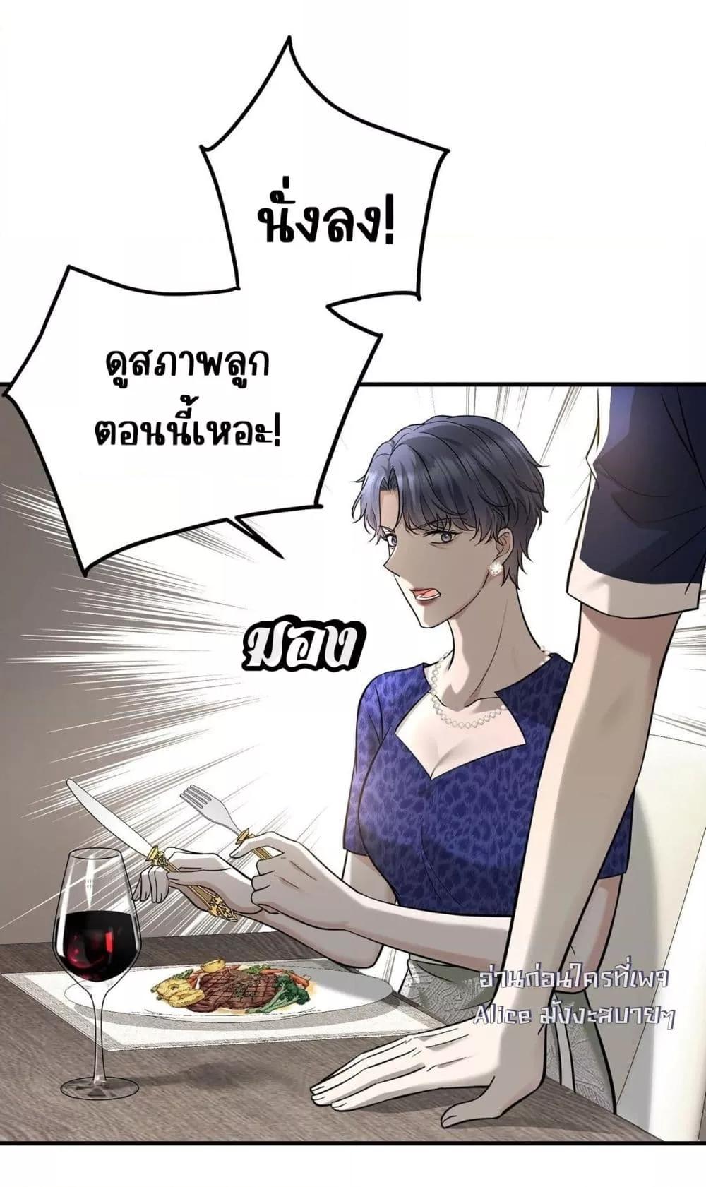 Manga-lc-com อ่านมังงะ อ่านการ์ตูน ออนไลน์ ฟรี AfterBreaking ตอนที่ 1 2 3 4 5 6 7 8 9 10 11 12 13 14 ฟรี ไม่มีโฆษณา Manga-lc - อ่าน มังงะ อ่าน การ์ตูน ออนไลน์ อ่านมังงะ ฟรี
