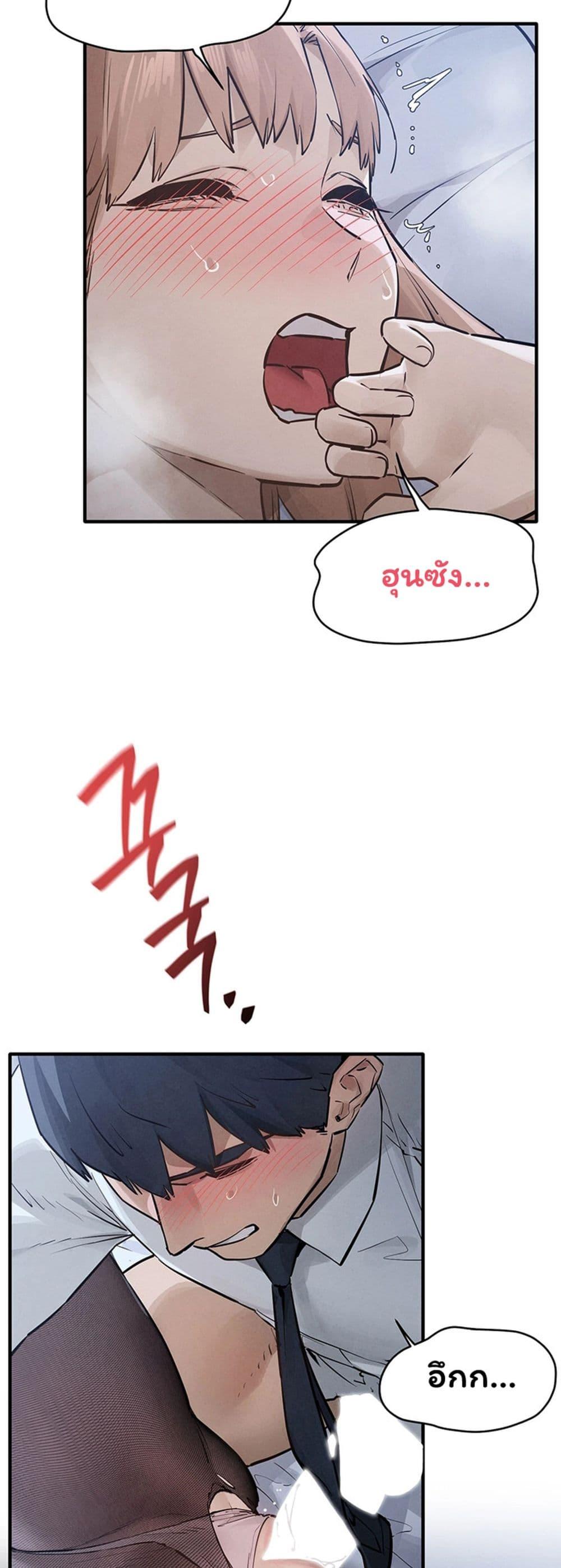 Doujin-Lc- อ่าน โดจิน มังฮวา เกาหลี ญี่ปุ่น จีน แปลไทย Moby Dick ตอนที่ 1 2 3 4 5 6 7 8 9 10 11 12 13 14 ฟรี ไม่มีโฆษณา อ่าน โดจิน Manhwa เกาหลี ญี่ปุ่น จีน เรามีครบ คัดมาให้เน้นๆ โดจิน 18+ รับประกันความฟินโดย  Doujin Lc