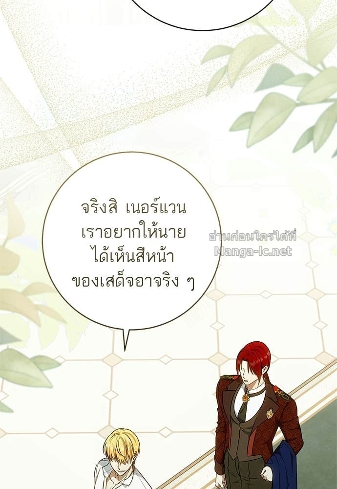 Doujin-Lc- อ่าน โดจิน มังฮวา เกาหลี ญี่ปุ่น จีน แปลไทย อยากได้ ก็เอาไป ตอนที่ 1 2 3 4 5 6 7 8 9 10 11 12 13 14 ฟรี ไม่มีโฆษณา อ่าน โดจิน Manhwa เกาหลี ญี่ปุ่น จีน เรามีครบ คัดมาให้เน้นๆ โดจิน 18+ รับประกันความฟินโดย Doujin Lc