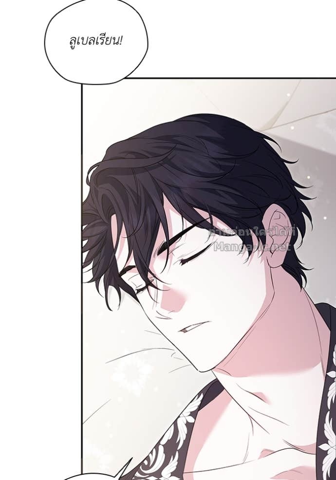 Doujin-Lc- อ่าน โดจิน มังฮวา เกาหลี ญี่ปุ่น จีน แปลไทย คิดว่าการบิดเบือนต้นฉบับ มันทำได้ง่าย ๆ หรือไง ตอนที่ 1 2 3 4 5 6 7 8 9 10 11 12 13 14 ฟรี ไม่มีโฆษณา อ่าน โดจิน Manhwa เกาหลี ญี่ปุ่น จีน เรามีครบ คัดมาให้เน้นๆ โดจิน 18+ รับประกันความฟินโดย Doujin Lc