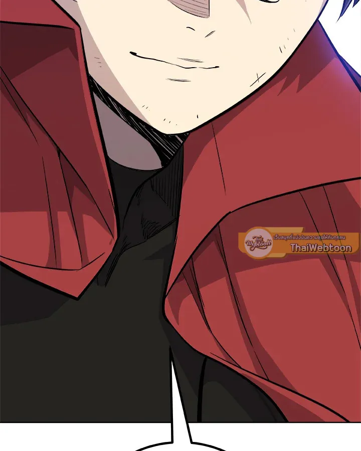 Overpowered Sword ตอนที่ ตอนที่ 114 รูปที่ 54