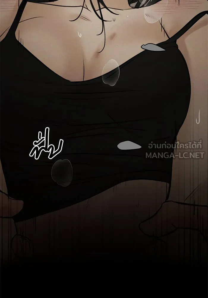 เพียงรุ่งอรุณ ตอนที่ 53 รูปที่ 102