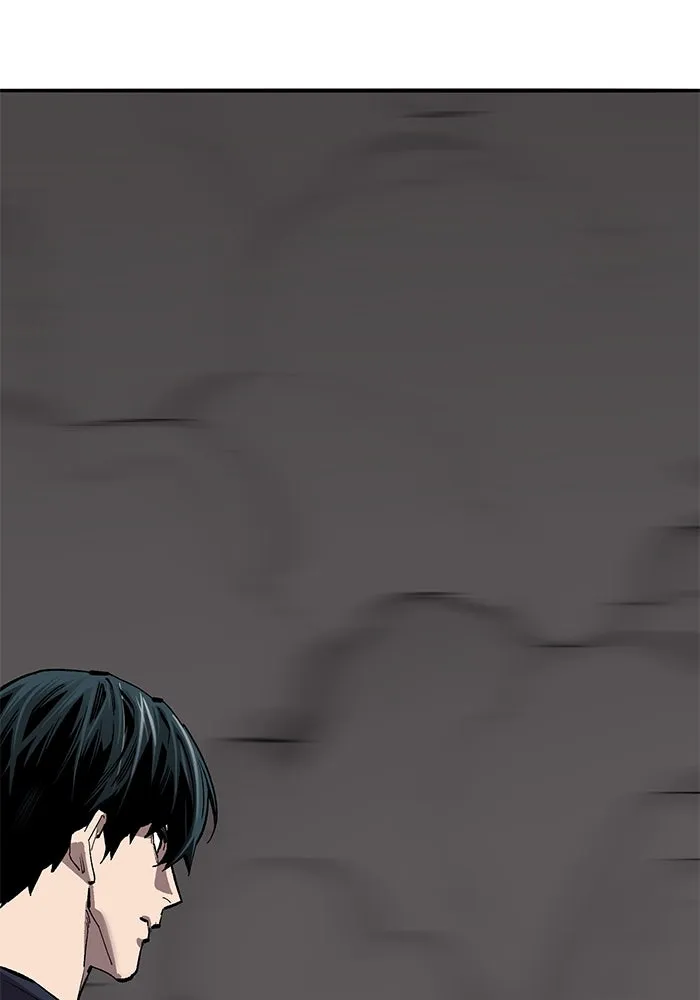 ยอดคนเลเวลทะลุ ตอนที่ 61 รวมตัว รูปที่ 259