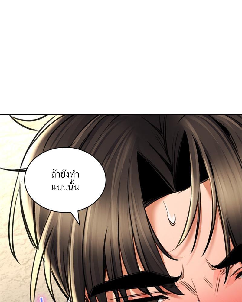 Doujin-Lc- อ่าน โดจิน มังฮวา เกาหลี ญี่ปุ่น จีน แปลไทย Herbal Love Story ตอนที่ 1 2 3 4 5 6 7 8 9 10 11 12 13 14 ฟรี ไม่มีโฆษณา อ่าน โดจิน Manhwa เกาหลี ญี่ปุ่น จีน เรามีครบ คัดมาให้เน้นๆ โดจิน 18+ รับประกันความฟินโดย  Doujin Lc
