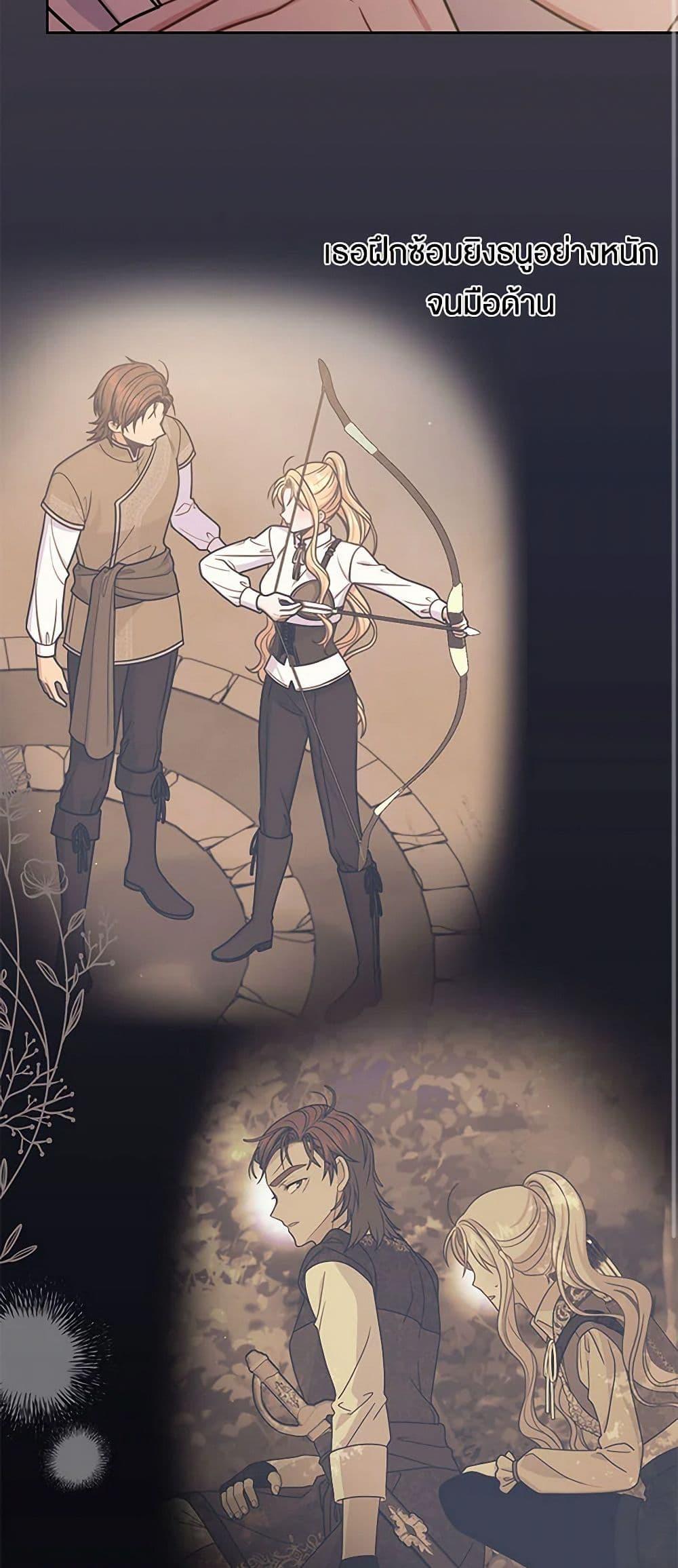 Manga-lc-com อ่านมังงะ อ่านการ์ตูน ออนไลน์ ฟรี My BFF is a Tyrant in Training ตอนที่ 1 2 3 4 5 6 7 8 9 10 11 12 13 14 ฟรี ไม่มีโฆษณา Manga-lc - อ่าน มังงะ อ่าน การ์ตูน ออนไลน์ อ่านมังงะ ฟรี