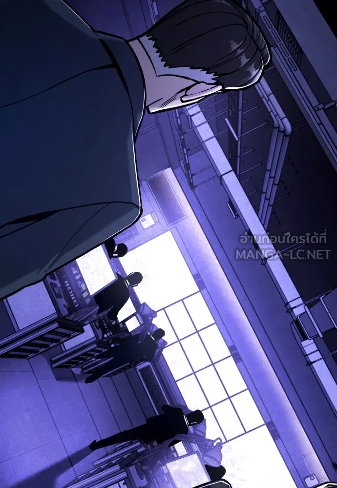 มือพิพากษา ตอนที่ 28 รูปที่ 3