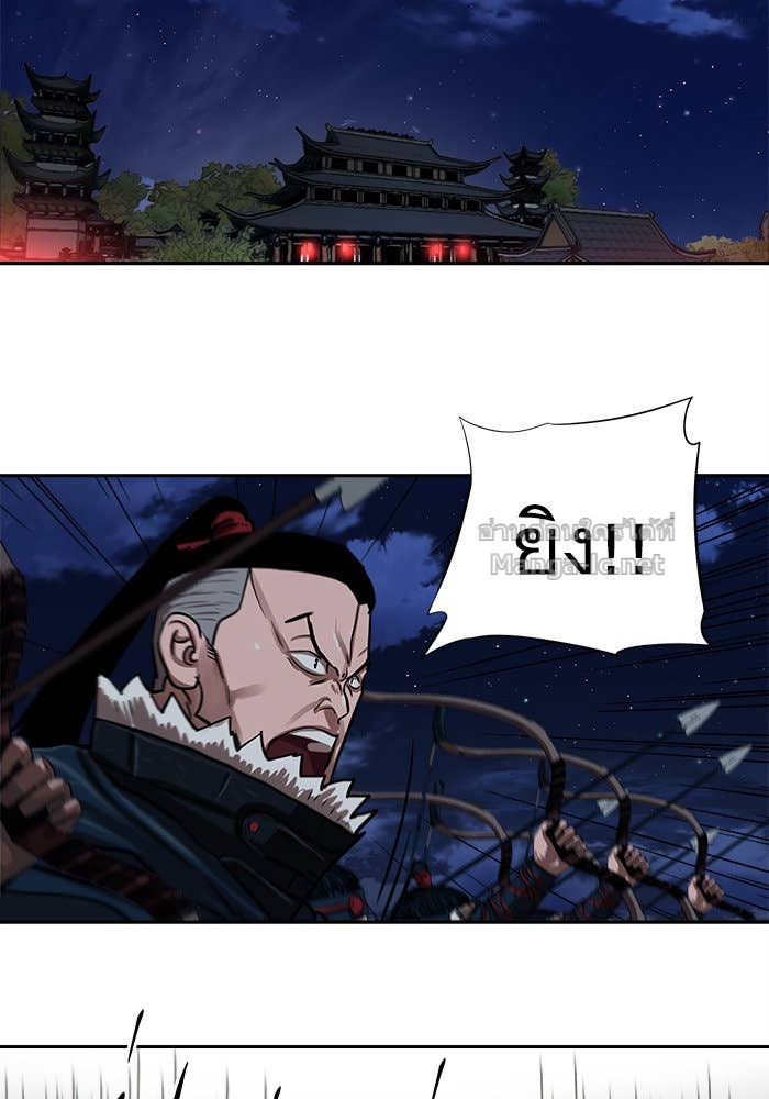 Doujin-Lc- อ่าน โดจิน มังฮวา เกาหลี ญี่ปุ่น จีน แปลไทย องครักษ์แห่งอัครสกุลจาง ตอนที่ 1 2 3 4 5 6 7 8 9 10 11 12 13 14 ฟรี ไม่มีโฆษณา อ่าน โดจิน Manhwa เกาหลี ญี่ปุ่น จีน เรามีครบ คัดมาให้เน้นๆ โดจิน 18+ รับประกันความฟินโดย Doujin Lc