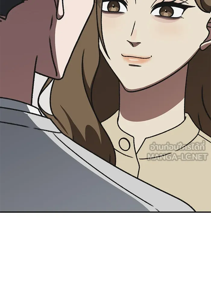 ช่วยเปลี่ยนฉันที ตอนที่ 300. ซีซัน 3 โซอินกุก 8 รูปที่ 138