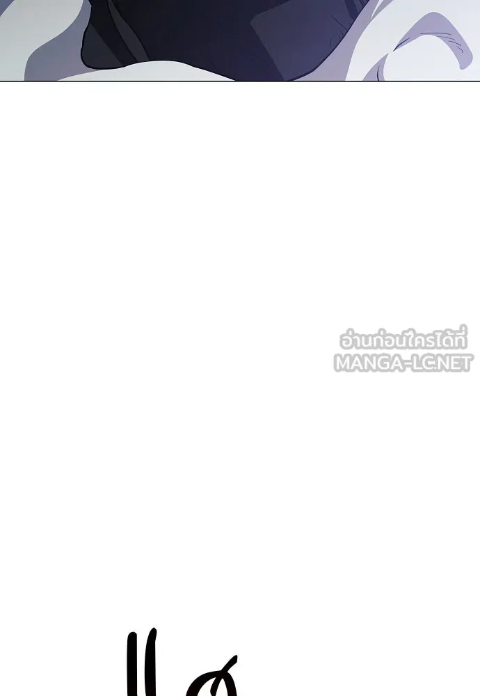 JAKDU ตอนที่ 44 รูปที่ 69