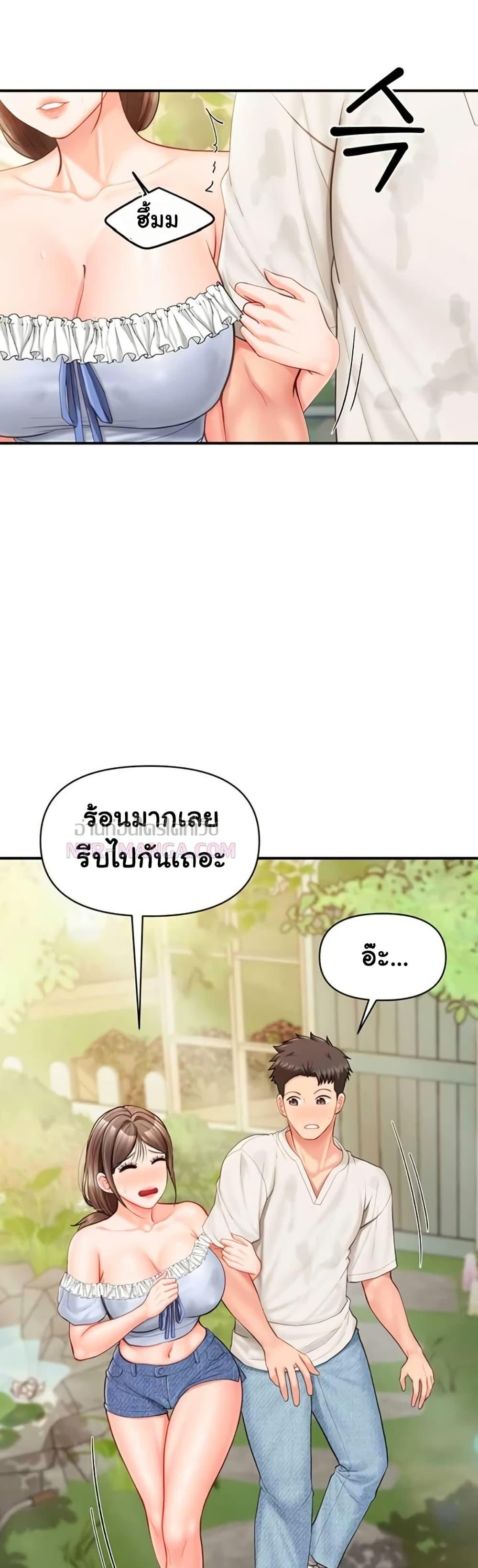 Doujin-Lc- อ่าน โดจิน มังฮวา เกาหลี ญี่ปุ่น จีน แปลไทย I am The Only Male ตอนที่ 1 2 3 4 5 6 7 8 9 10 11 12 13 14 ฟรี ไม่มีโฆษณา อ่าน โดจิน Manhwa เกาหลี ญี่ปุ่น จีน เรามีครบ คัดมาให้เน้นๆ โดจิน 18+ รับประกันความฟินโดย  Doujin Lc
