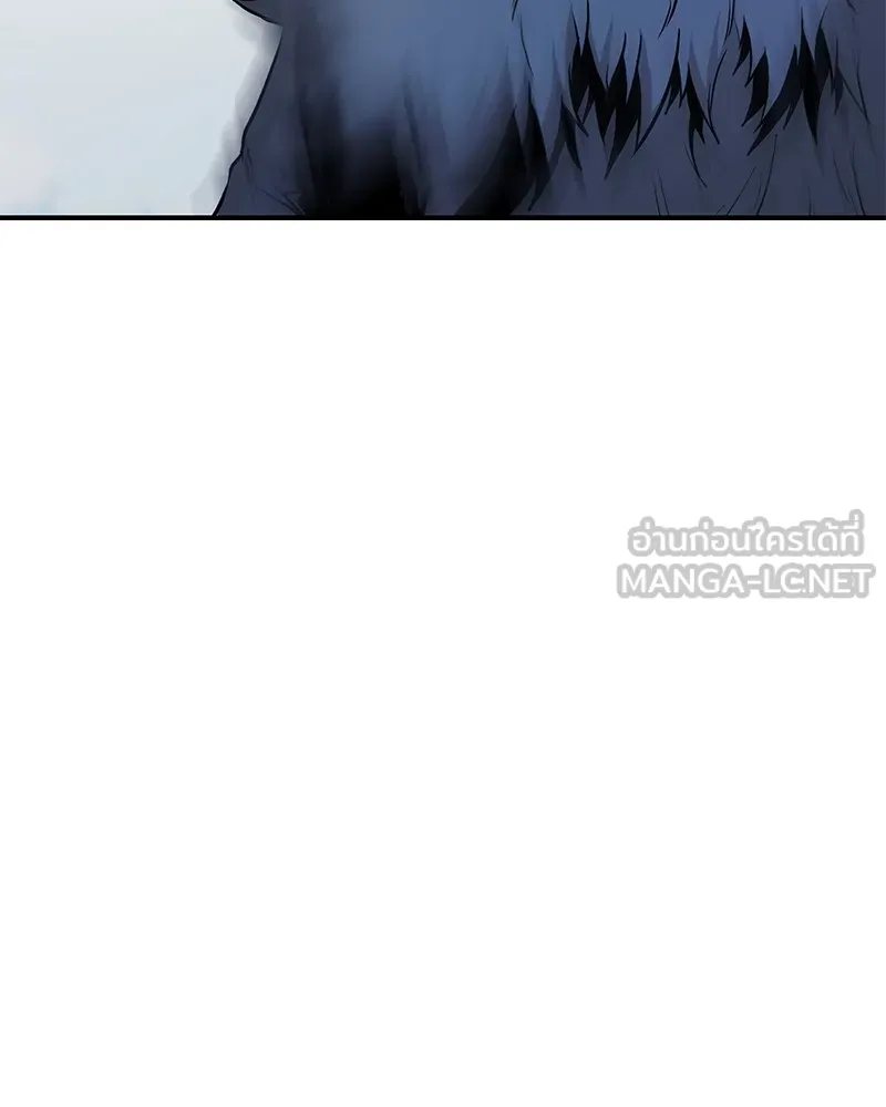 โทษที พื้นที่นี้ห้ามออก ตอนที่ 3 รูปที่ 96