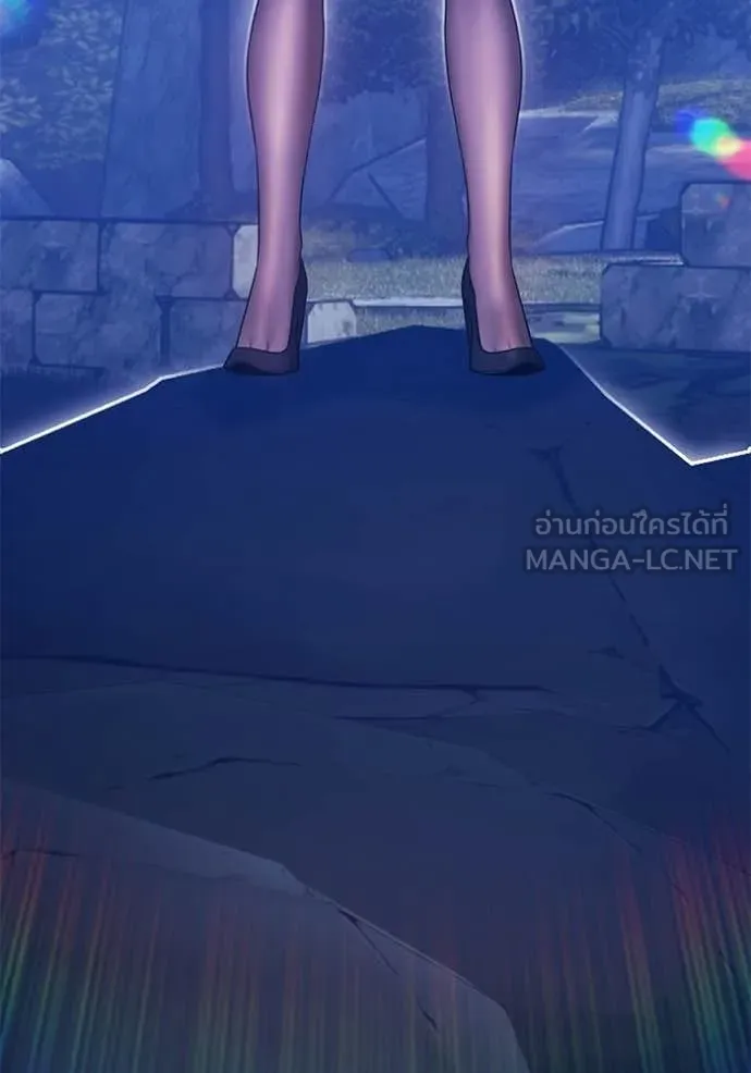 +99 ท่อนไม้ ตอนที่ 190 รูปที่ 338