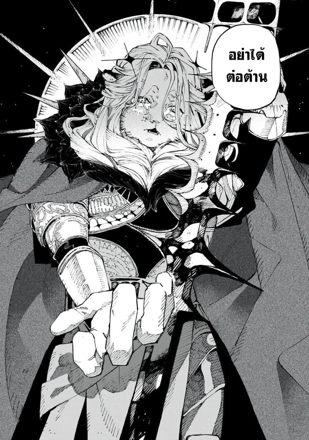 Manga-lc-com อ่านมังงะ อ่านการ์ตูน ออนไลน์ ฟรี Dog Matic ตอนที่ 1 2 3 4 5 6 7 8 9 10 11 12 13 14 ฟรี ไม่มีโฆษณา Manga-lc - อ่าน มังงะ อ่าน การ์ตูน ออนไลน์ อ่านมังงะ ฟรี