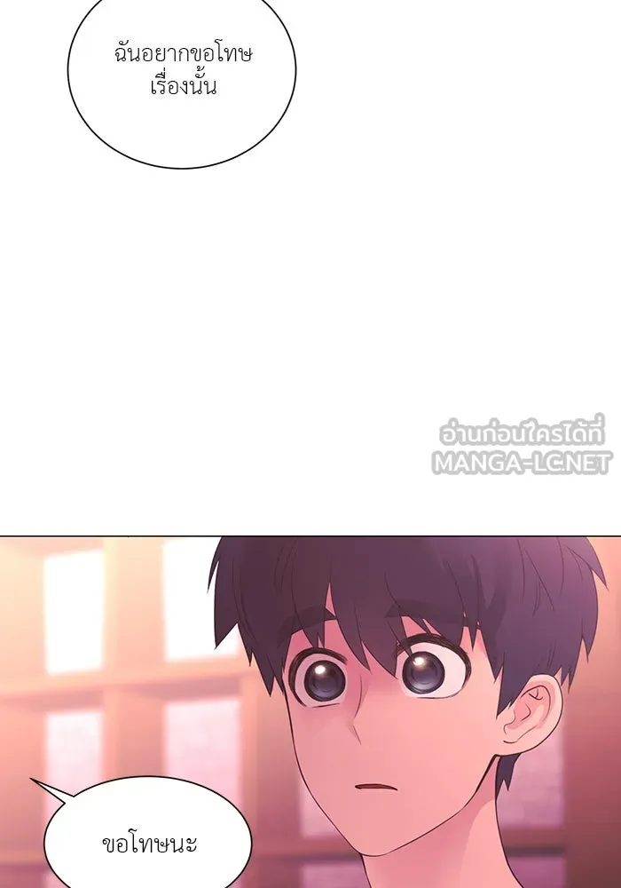 อย่าล้อเล่นกับหัวใจ ตอนที่ 51 รูปที่ 30