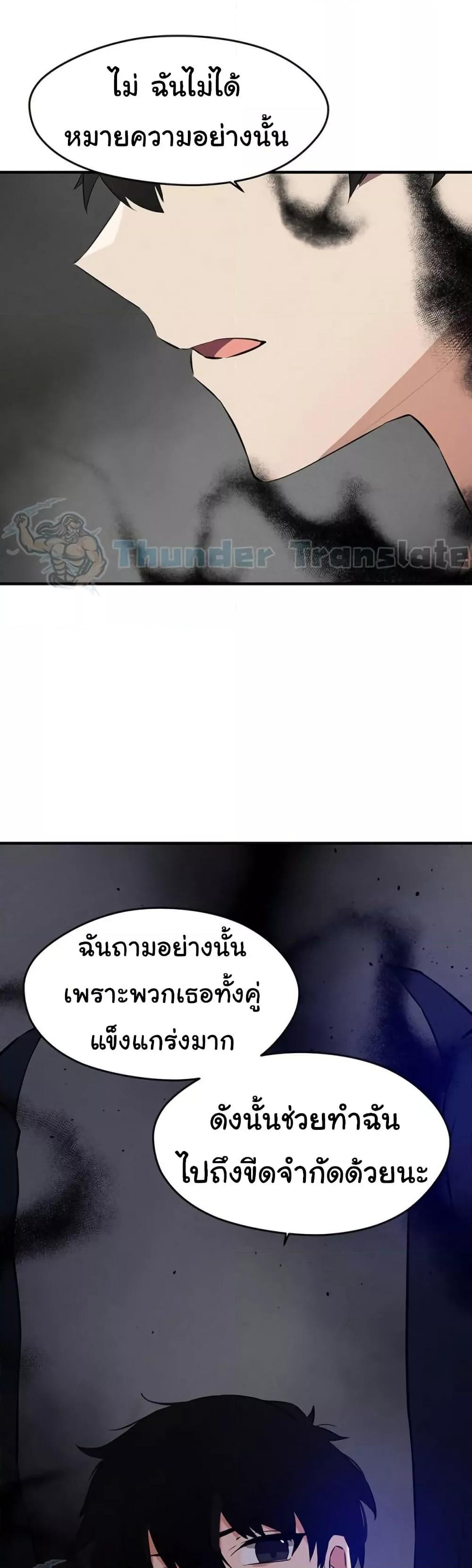 Doujin-Lc- อ่าน โดจิน มังฮวา เกาหลี ญี่ปุ่น จีน แปลไทย Please Give Me Energy ตอนที่ 1 2 3 4 5 6 7 8 9 10 11 12 13 14 ฟรี ไม่มีโฆษณา อ่าน โดจิน Manhwa เกาหลี ญี่ปุ่น จีน เรามีครบ คัดมาให้เน้นๆ โดจิน 18+ รับประกันความฟินโดย  Doujin Lc