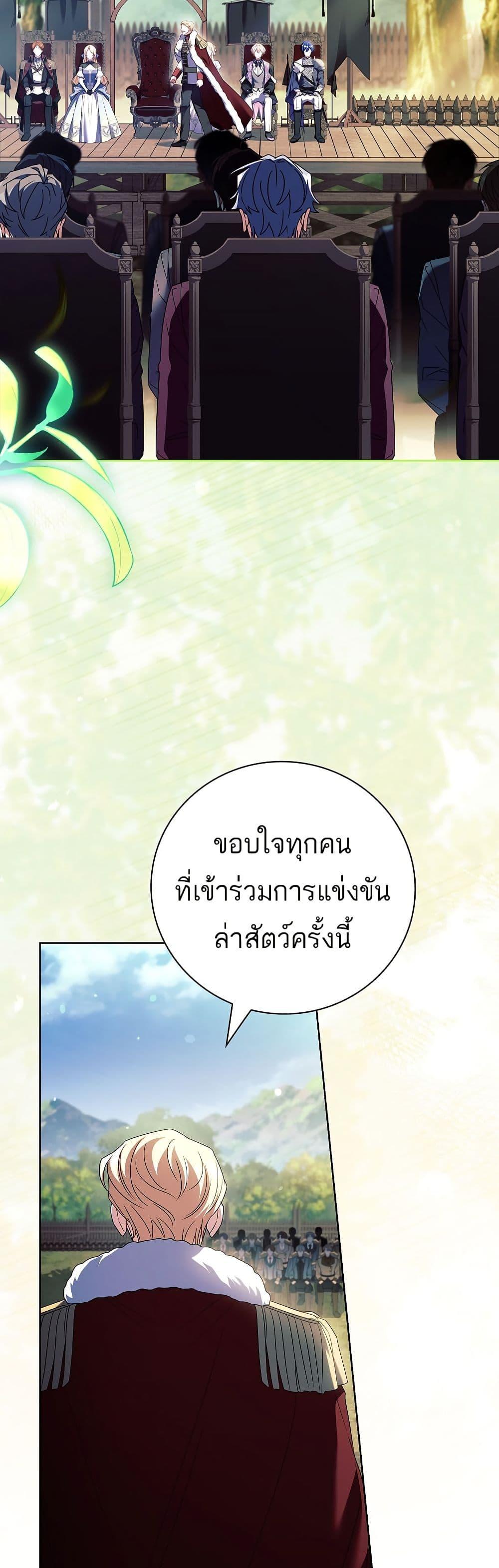 Manga-lc-com อ่านมังงะ อ่านการ์ตูน ออนไลน์ ฟรี The Father and the Daughter ตอนที่ 1 2 3 4 5 6 7 8 9 10 11 12 13 14 ฟรี ไม่มีโฆษณา Manga-lc - อ่าน มังงะ อ่าน การ์ตูน ออนไลน์ อ่านมังงะ ฟรี