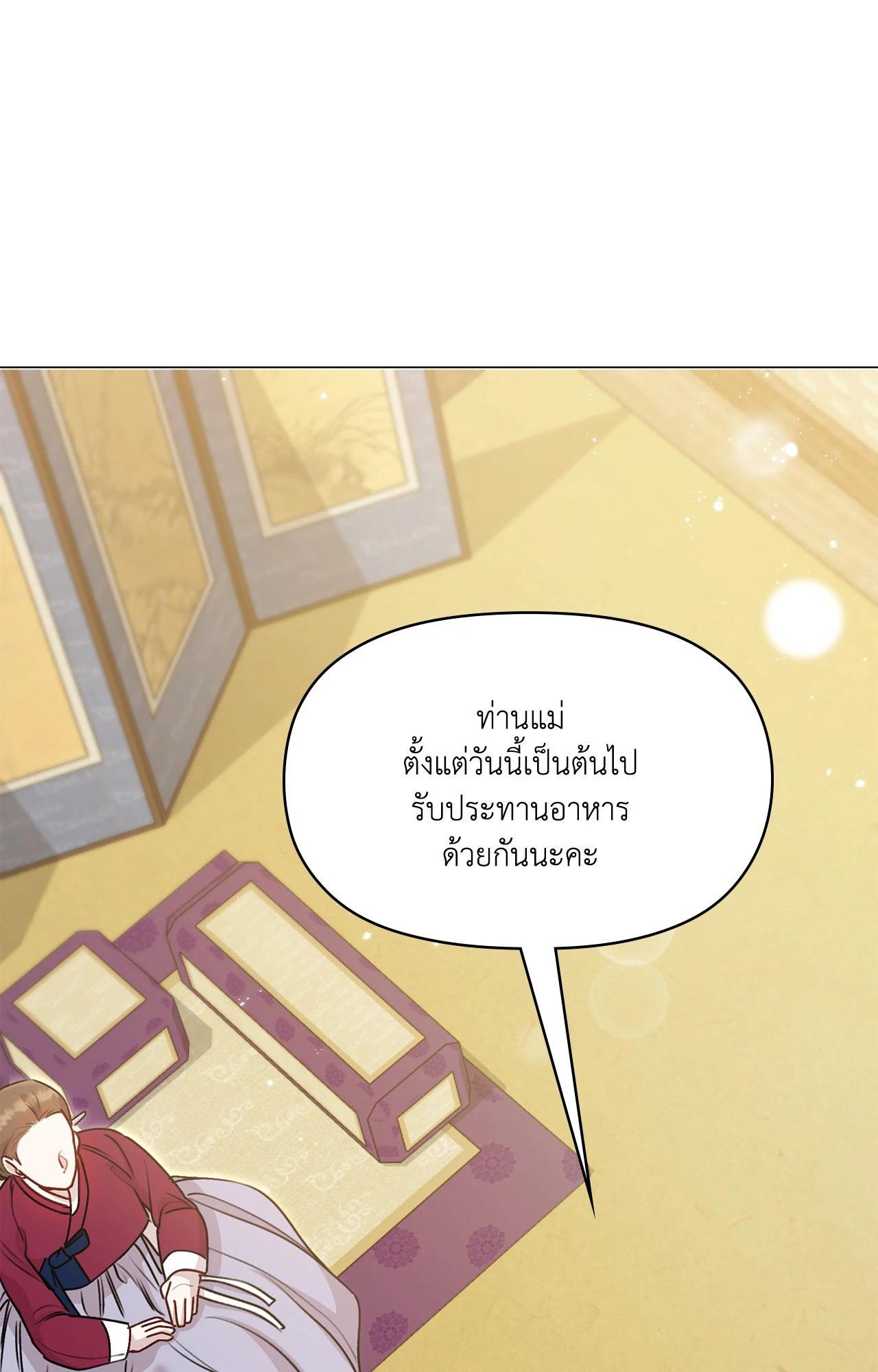 Doujin-Lc- อ่าน โดจิน มังฮวา เกาหลี ญี่ปุ่น จีน แปลไทย ดวงร้าย-ชะตารัก ตอนที่ 1 2 3 4 5 6 7 8 9 10 11 12 13 14 ฟรี ไม่มีโฆษณา อ่าน โดจิน Manhwa เกาหลี ญี่ปุ่น จีน เรามีครบ คัดมาให้เน้นๆ โดจิน 18+ รับประกันความฟินโดย  Doujin Lc
