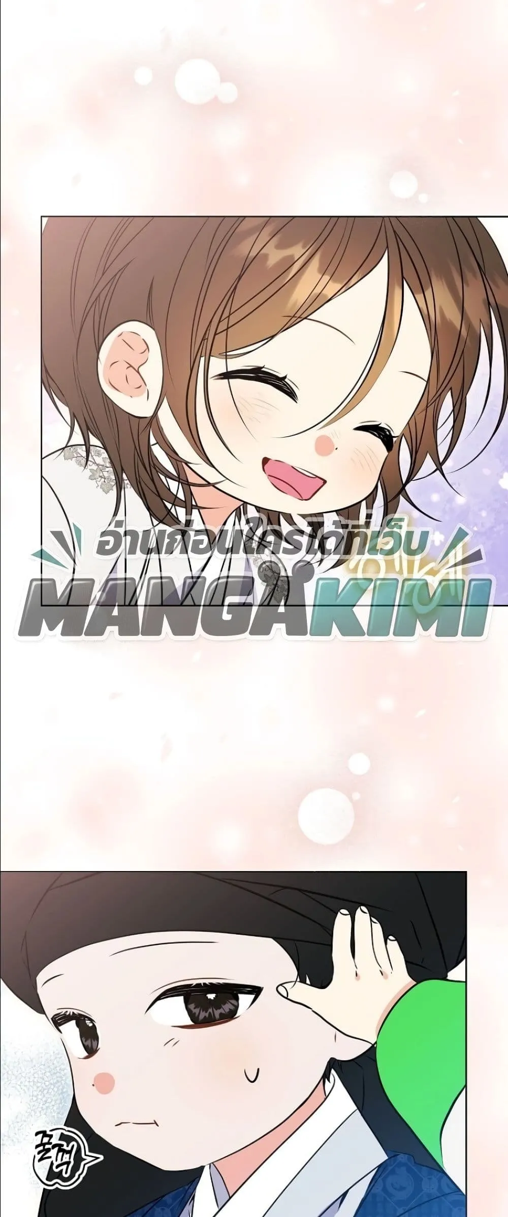 Manga-lc-com อ่านมังงะ อ่านการ์ตูน ออนไลน์ ฟรี The Princess’s Guide to a Perfect Life ตอนที่ 1 2 3 4 5 6 7 8 9 10 11 12 13 14 ฟรี ไม่มีโฆษณา Manga-lc - อ่าน มังงะ อ่าน การ์ตูน ออนไลน์ อ่านมังงะ ฟรี