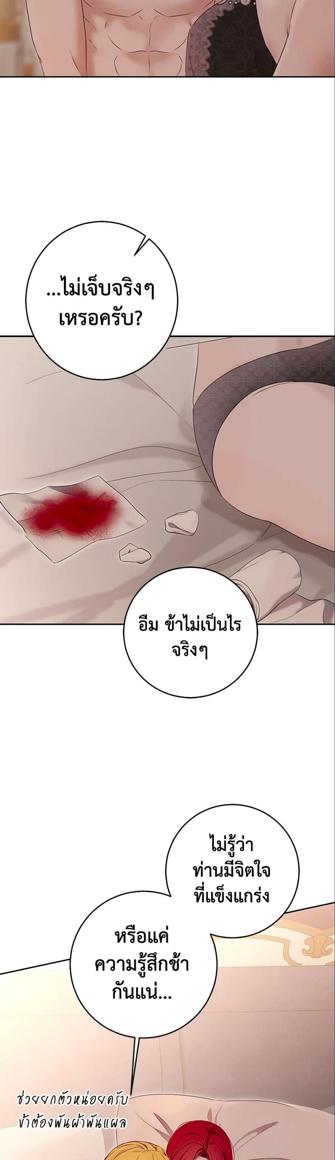 Manga-lc-com อ่านมังงะ อ่านการ์ตูน ออนไลน์ ฟรี I Fell into a Reverse Harem Game! ตอนที่ 1 2 3 4 5 6 7 8 9 10 11 12 13 14 ฟรี ไม่มีโฆษณา Manga-lc - อ่าน มังงะ อ่าน การ์ตูน ออนไลน์ อ่านมังงะ ฟรี
