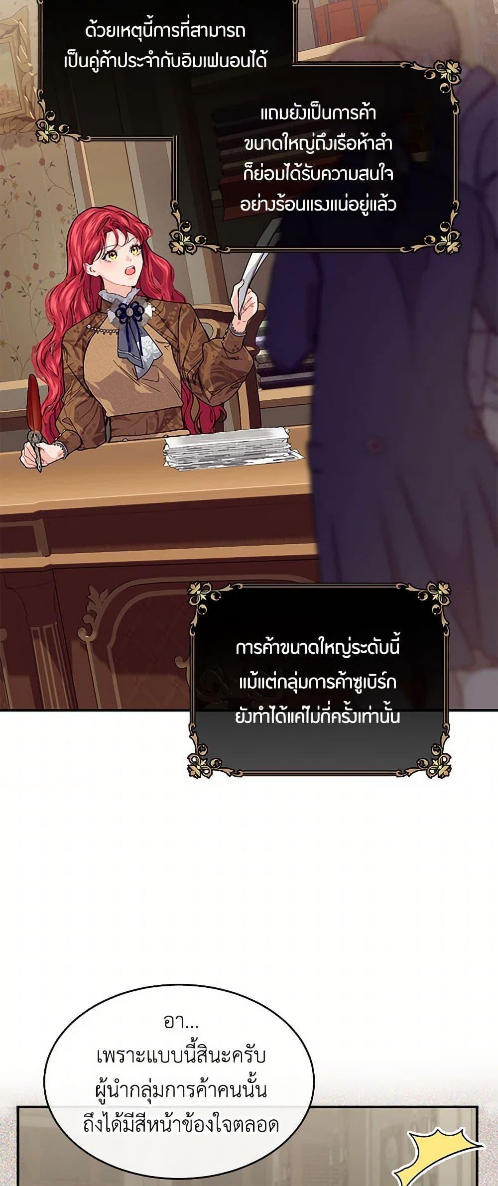 Manga-lc-com อ่านมังงะ อ่านการ์ตูน ออนไลน์ ฟรี The Elegant Sea of Savagery ตอนที่ 1 2 3 4 5 6 7 8 9 10 11 12 13 14 ฟรี ไม่มีโฆษณา Manga-lc - อ่าน มังงะ อ่าน การ์ตูน ออนไลน์ อ่านมังงะ ฟรี